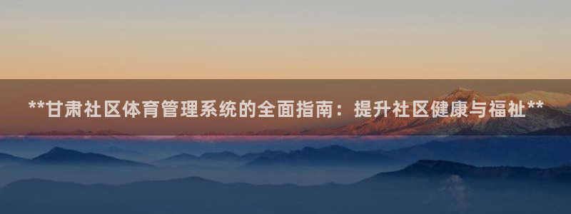 必一体育合法吗：**