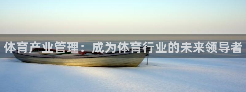 必一体育在线登陆：体