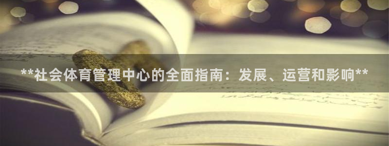 必一体育官方入口：*