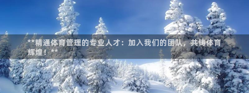 必十二和必一的副作用