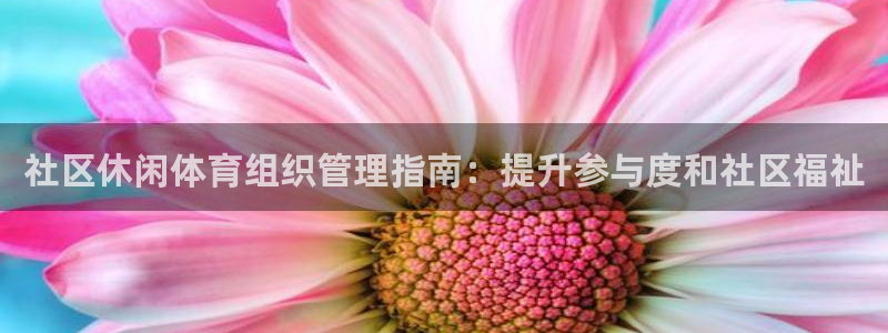 必一运动tieba.