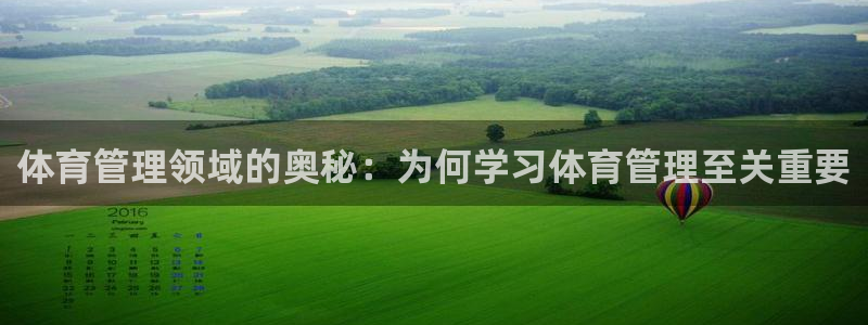 必一体育app下载最