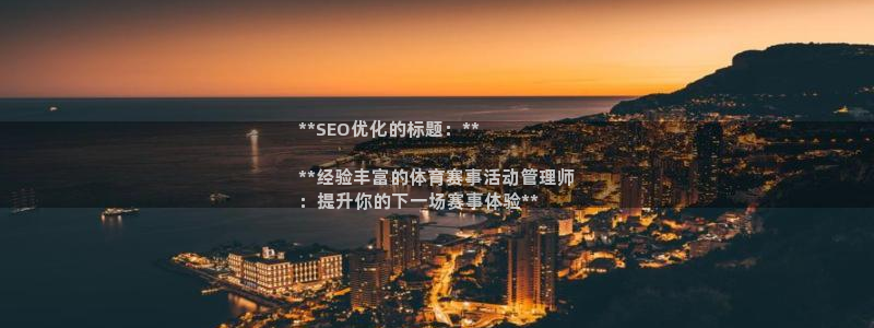 必一体育皮尔斯：**
