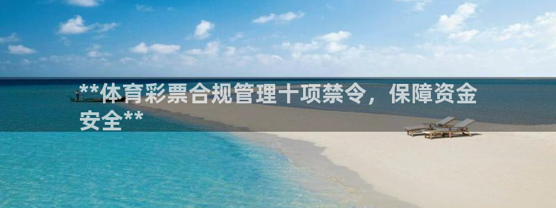 必一体育验证码：**