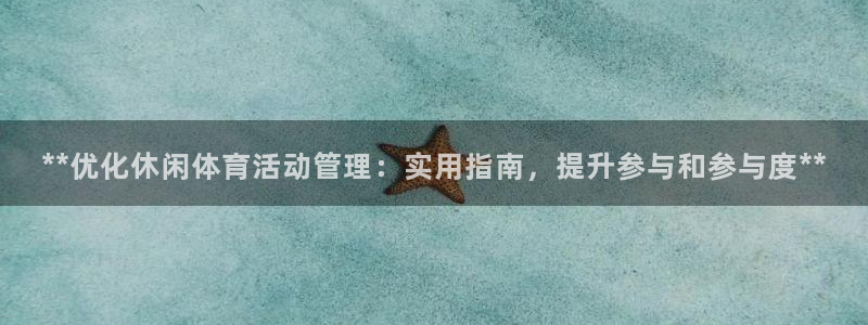 必一体育验证码：**