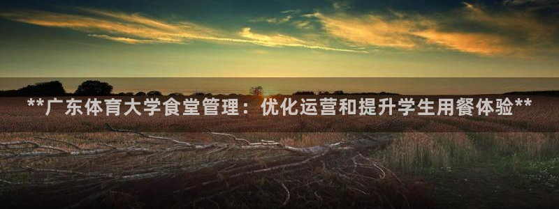 必一运动aop：**