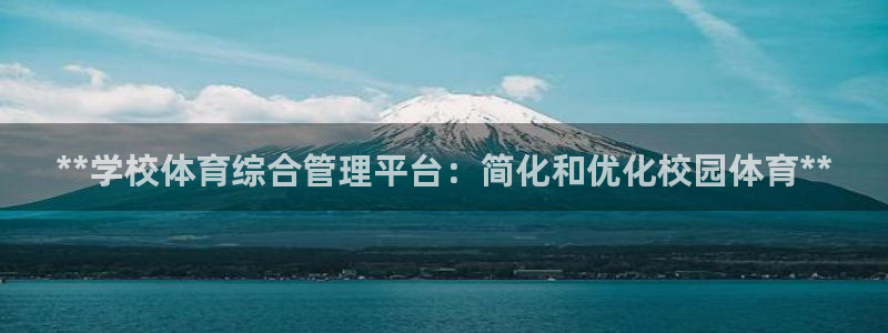 必一体育在线登陆：*
