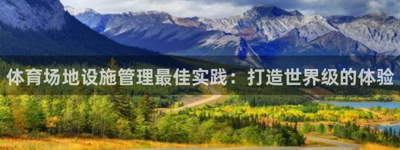必一体育能提现大金额