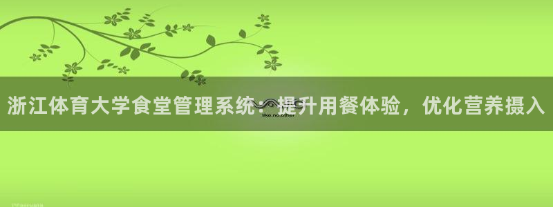 必一运动·(B-Sp