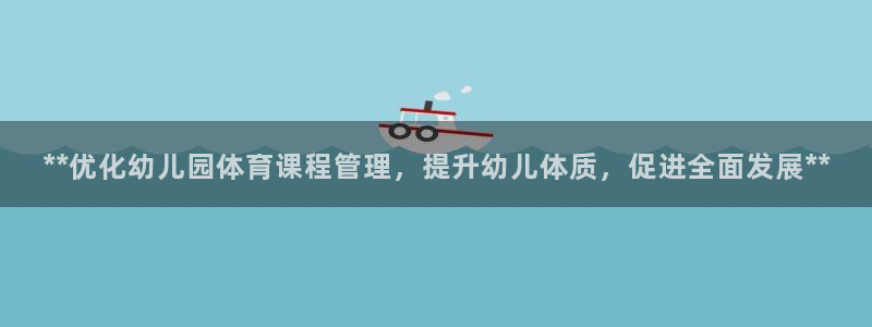 必一体育app官方下