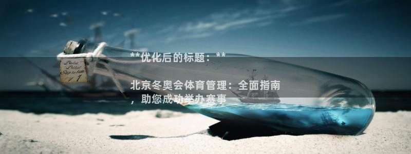 氵必一一厂一：**优
