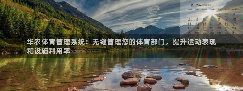 必一运动bsport