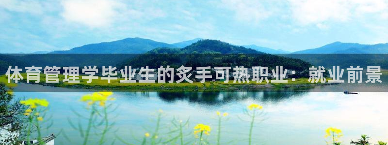 必一体育下载一样吗：