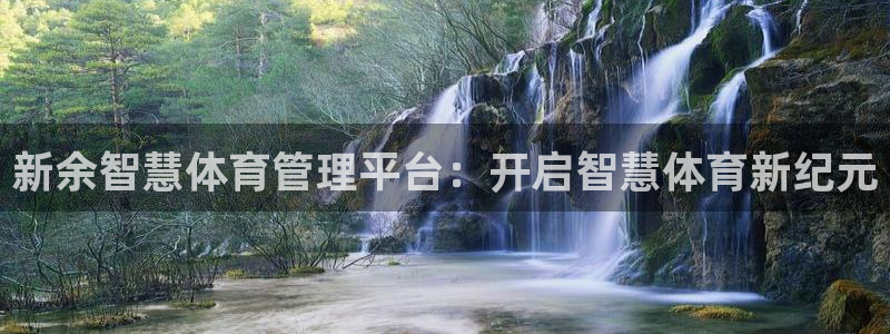 必一体育流水线是什么