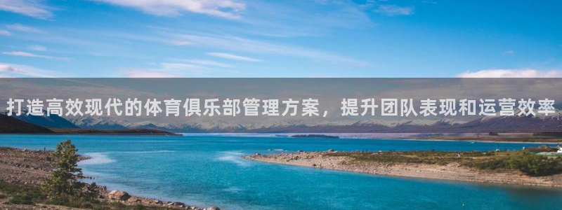 必一体育在线登陆：打
