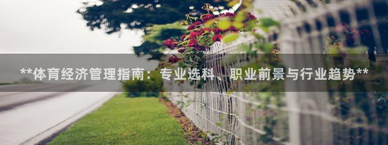 必一体育在线登陆：*