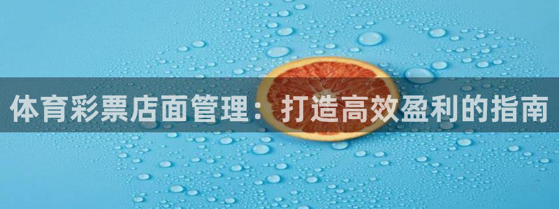 必一体育皮尔斯：体育