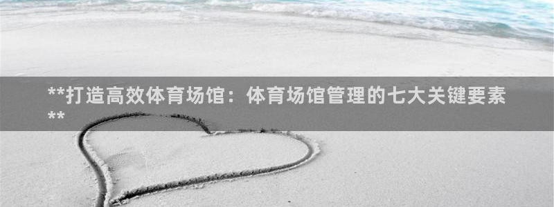 必一体育下载app下