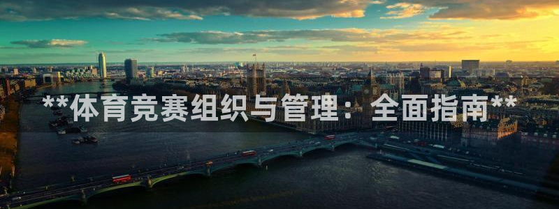 必一体育app下载：