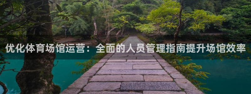 必十二和必一的副作用