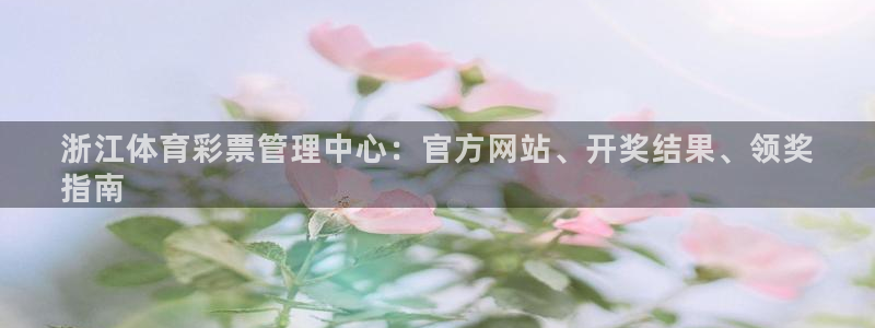 必一体育运动app下