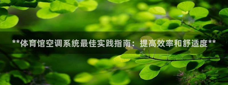 氵必一一厂一：**体