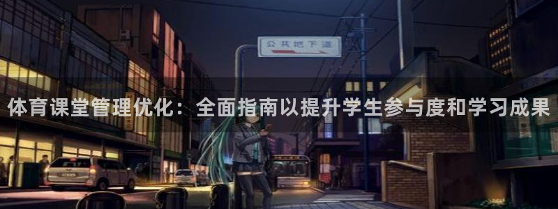 必一体育流水线是什么