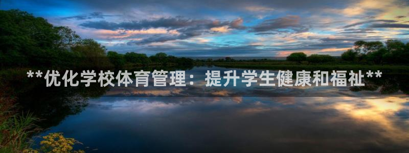 必一体育在线登录：*