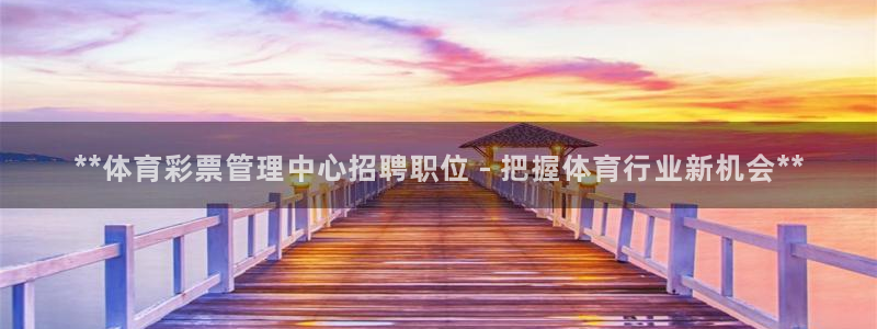 必一体育下载义：**