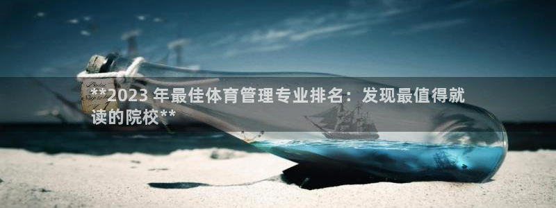 必一运动·(b-sp