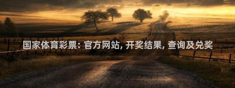必一体育app下载安