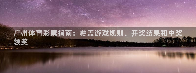 必一运动体育官网：广