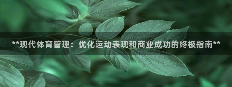 必一体育下载入口：*