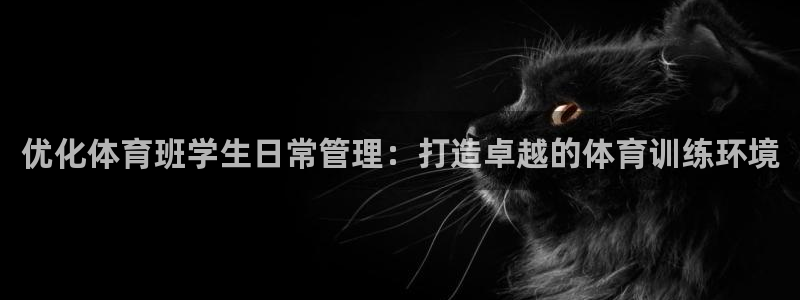 必一运动tieba.