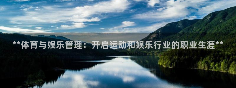 必一运动体育官网：*