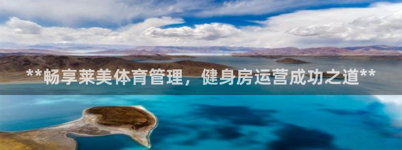 b体育官网下载入口a