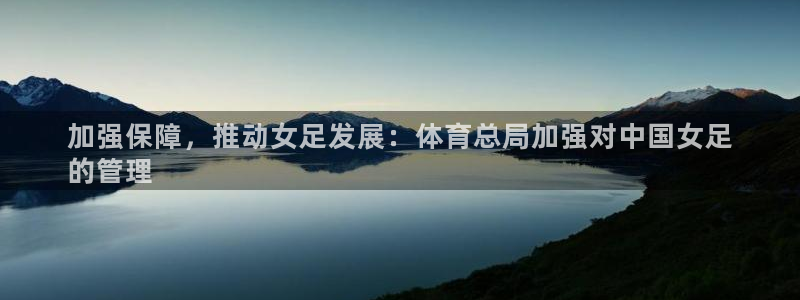 必一体育下载义：加强