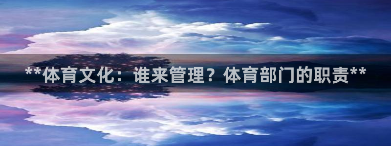 必一体育游戏特色：*