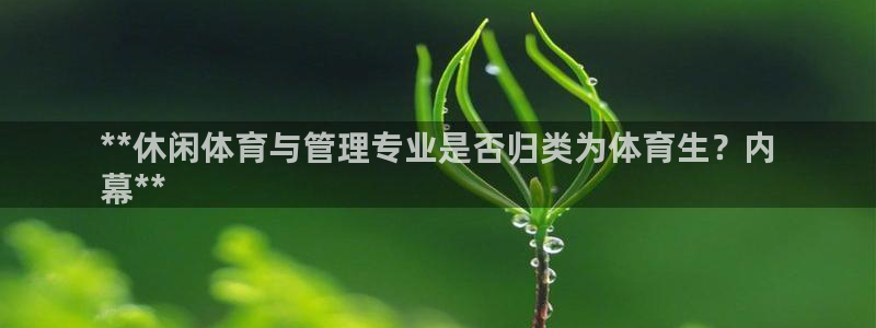 必一体育皮尔斯：**