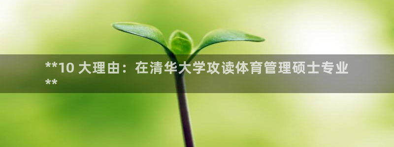 必一体育在线下载：*