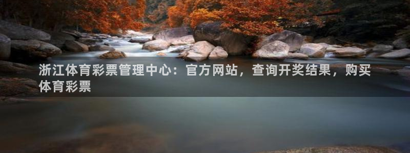 必一体育全站在线登录