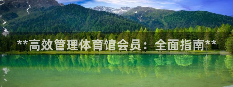 氵必一一厂一：**高